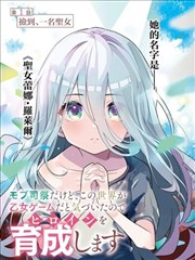 tiktok官方下载评论区运营技巧配图